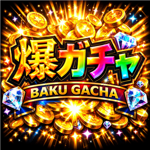 www.bakugacha.com favicon